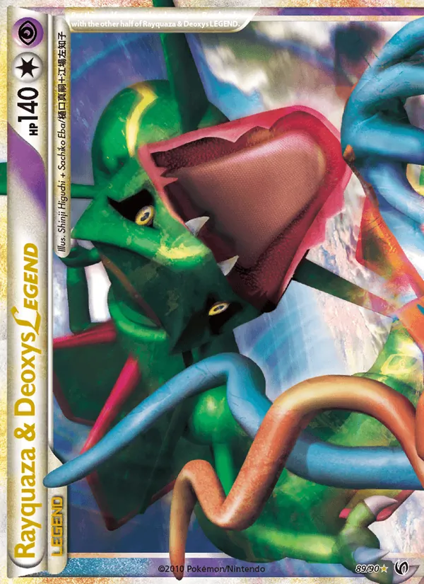 Rayquaza & Deoxys LEGEND — Destemido 89