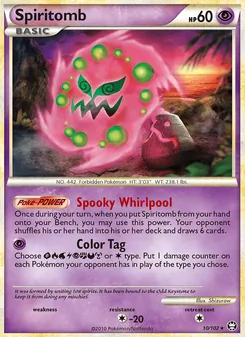 Spiritomb — Triunfante 10
