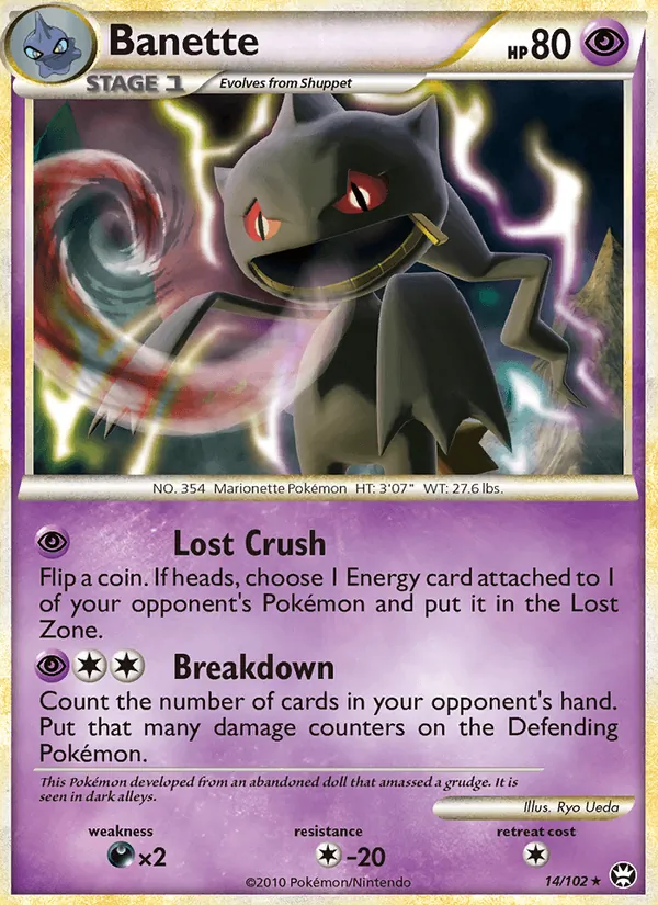 Banette — Triunfante 14