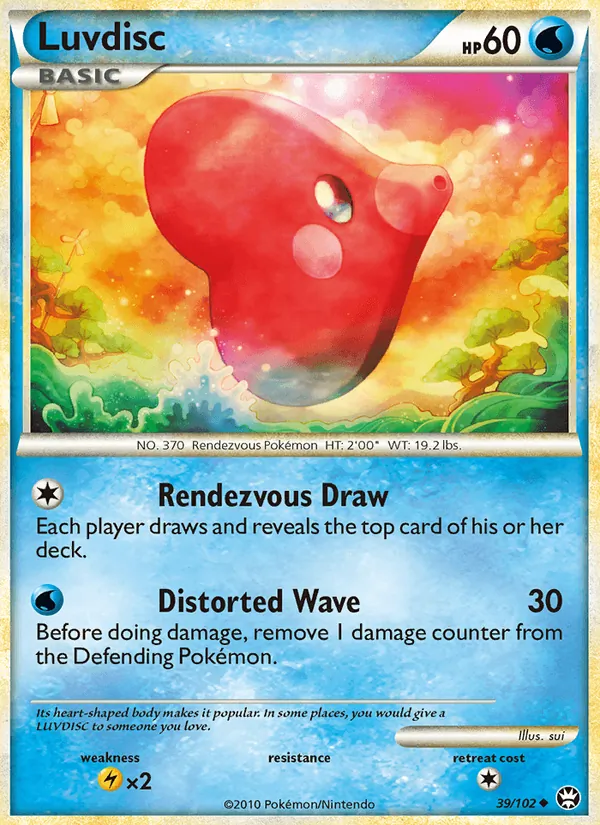 Luvdisc — Triunfante 39