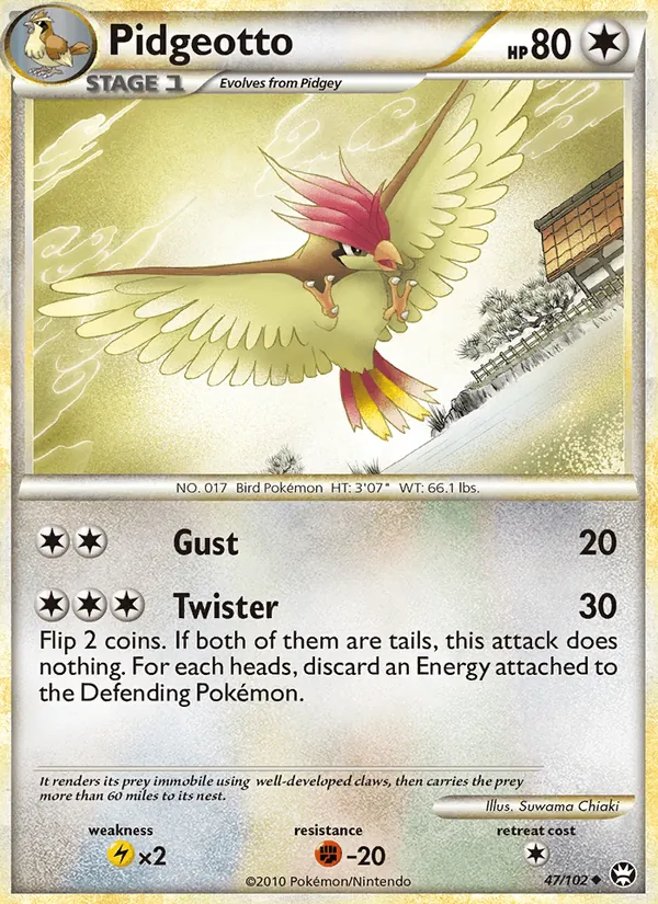 Pidgeotto — Triunfante 47