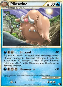 Piloswine — Triunfante 48