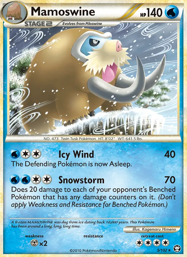 Mamoswine — Triunfante 5