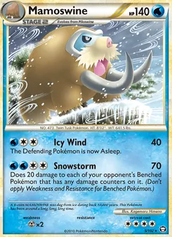 Mamoswine — Triunfante 5