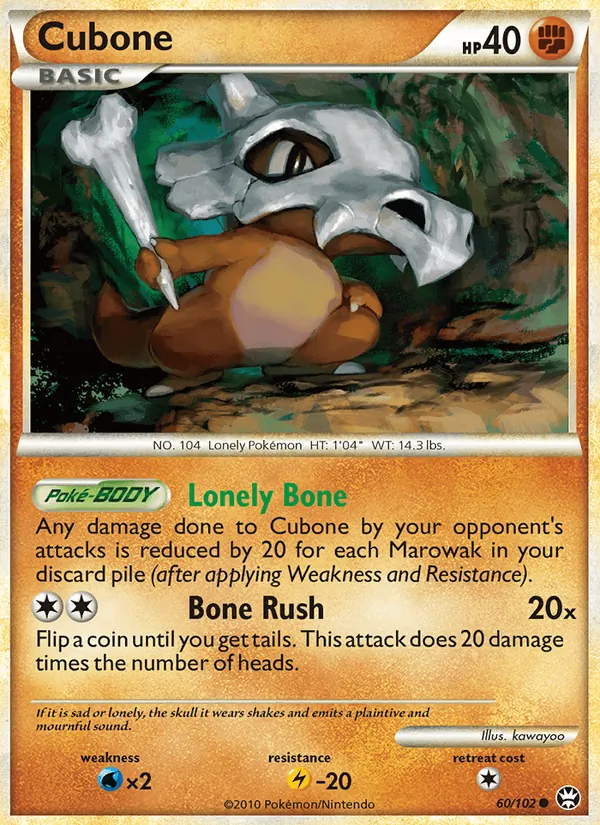 Cubone — Triunfante 60