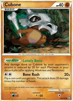 Cubone — Triunfante 60