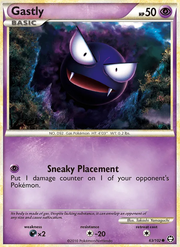 Gastly — Triunfante 63