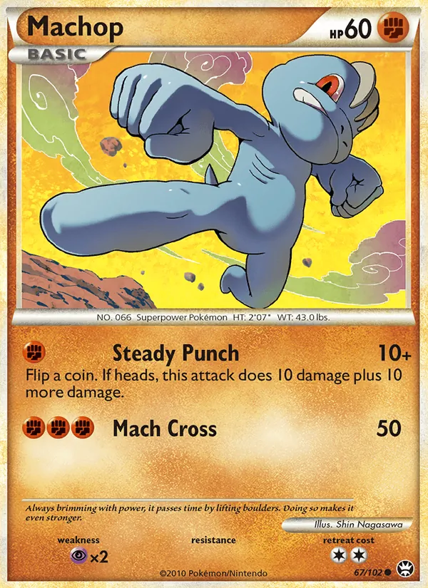 Machop — Triunfante 67