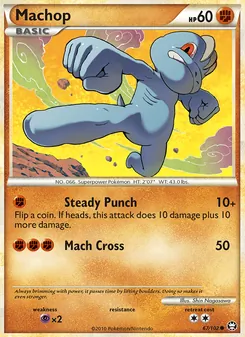 Machop — Triunfante 67