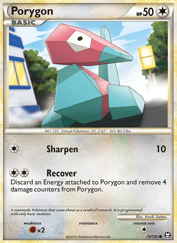 Porygon — Triunfante 73