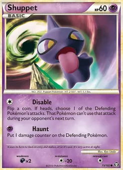 Shuppet — Triunfante 75