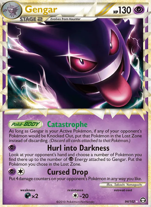 Gengar — Triunfante 94