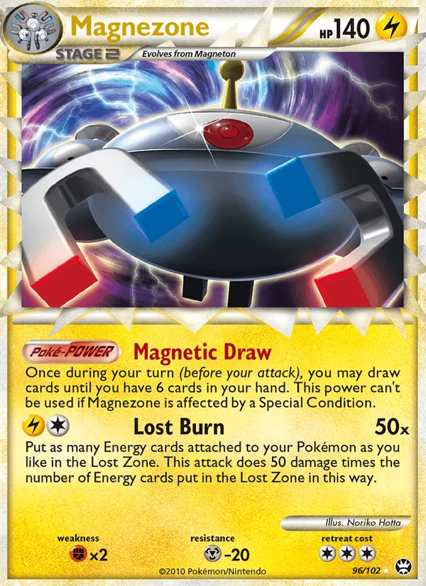 Magnezone — Triunfante 96