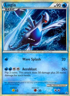 Lugia — HGSS Black Star Promos HGSS02