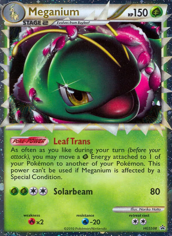 Meganium — HGSS Black Star Promos HGSS08