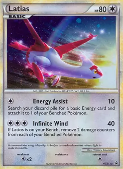 Latias — HGSS Black Star Promos HGSS10