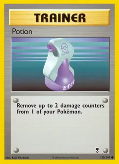 Potion — Legendary Collection 110