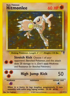 Hitmonlee — Legendary Collection 13