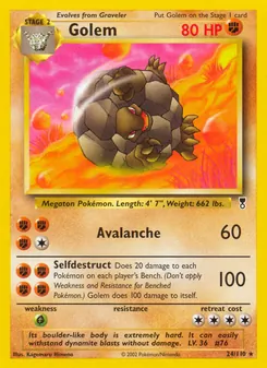 Golem — Legendary Collection 24