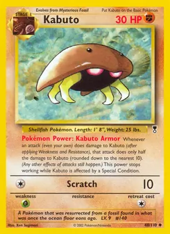Kabuto — Legendary Collection 48