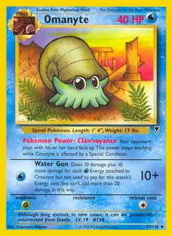Omanyte — Legendary Collection 57