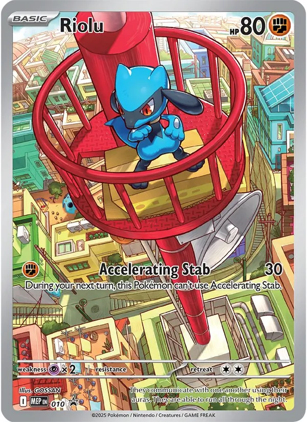 Riolu - MEP Black Star Promos