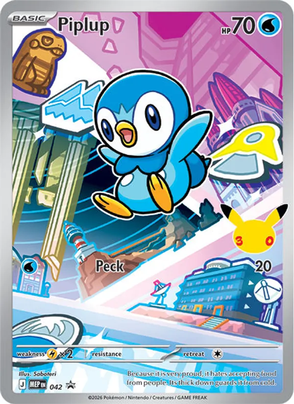 Piplup - MEP Black Star Promos