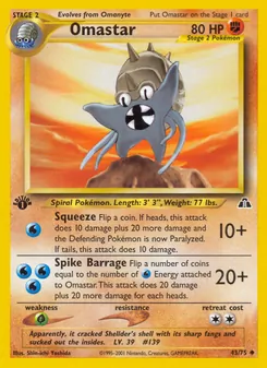 Omastar — Neo Discovery 43