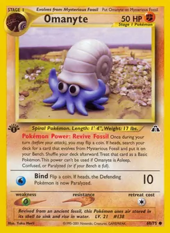 Omanyte — Neo Discovery 60