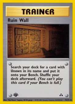 Ruin Wall — Neo Discovery 74