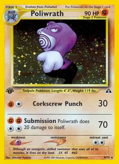 Poliwrath — Neo Discovery 9