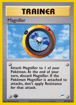 Magnifier — Neo Destiny 101