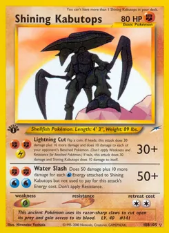 Shining Kabutops — Neo Destiny 108