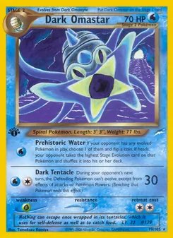 Dark Omastar — Neo Destiny 19
