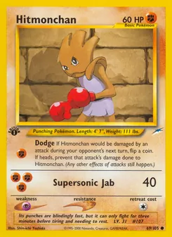 Hitmonchan — Neo Destiny 69