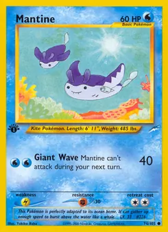Mantine — Neo Destiny 74