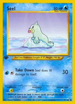 Seel — Neo Destiny 81