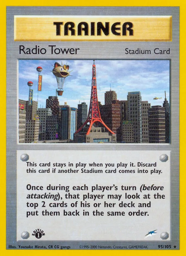Radio Tower — Neo Destiny 95