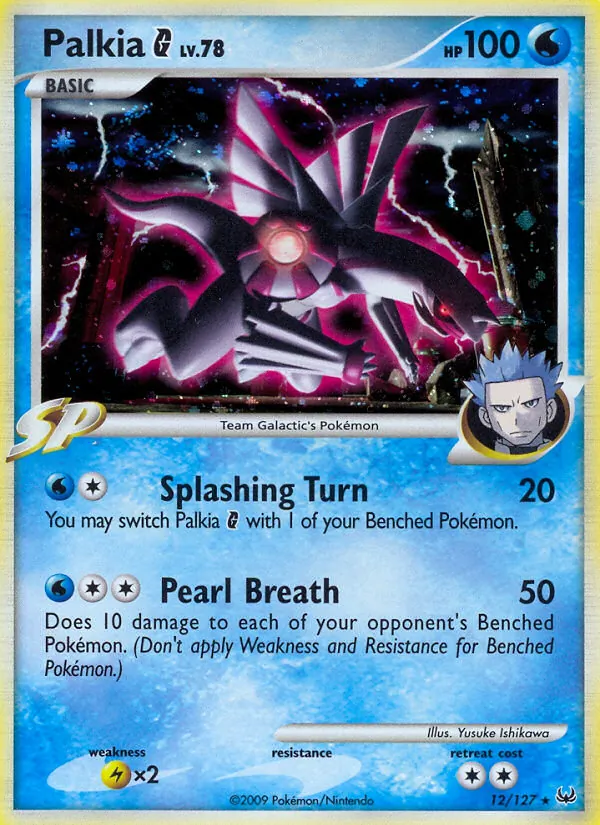 Palkia G — Platinum 12