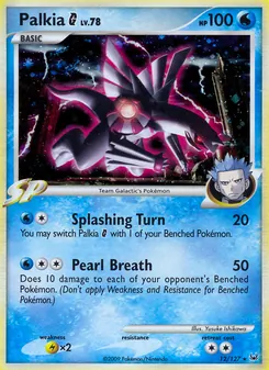 Palkia G — Platinum 12