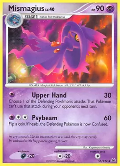 Mismagius — Platinum 55