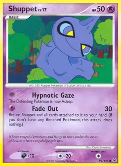 Shuppet — Platinum 92