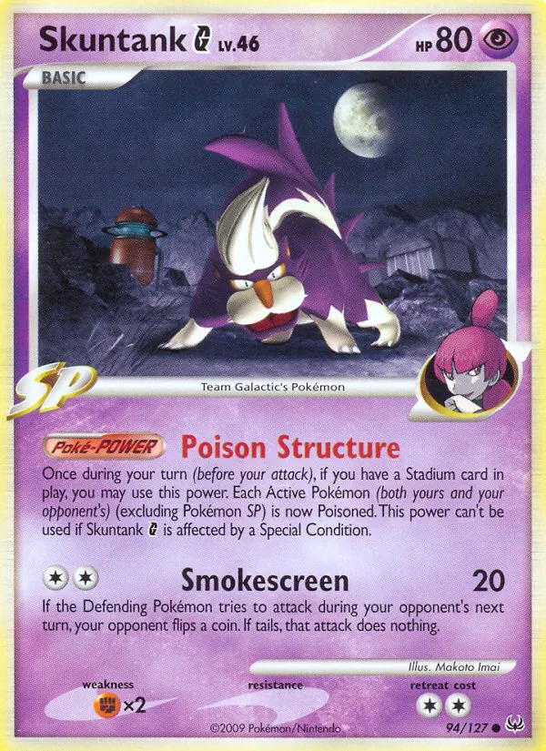 Skuntank G — Platinum 94
