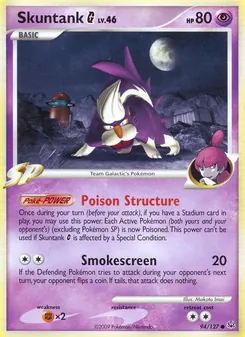 Skuntank G — Platinum 94