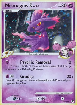 Mismagius GL — Rising Rivals 10