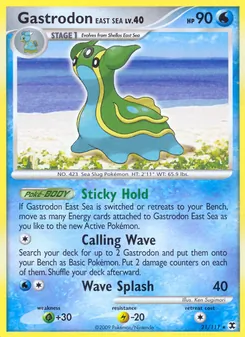 Gastrodon East Sea — Rising Rivals 21