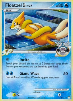 Floatzel GL — Rising Rivals 4