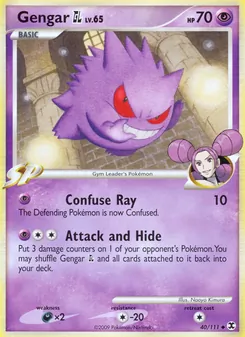 Gengar GL — Rising Rivals 40