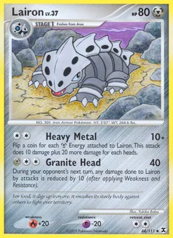 Lairon — Rising Rivals 44