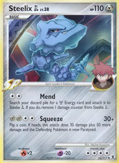 Steelix GL — Rising Rivals 51